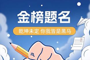 足球报建言足协重建：核心抓青训，外部需争取支持&内部也需整合