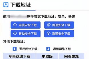 取胜功臣！科比-怀特21中11砍33分5板7助&下半场30分&末节21分