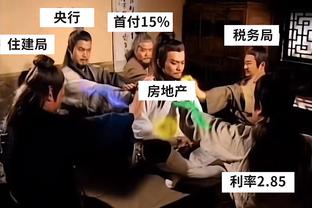 手感一般但串联在线！赵继伟16中6拿下19分7助 正负值+20