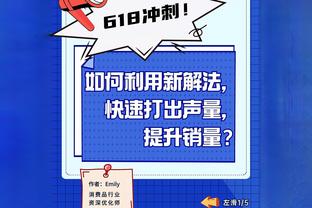 澎湃：准入材料截止期限为19日 是否恢复冠名新赛季开赛前公布