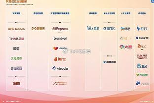 西甲-罗德里戈&迪亚斯破门克罗斯送助攻 皇马2-0格拉纳达继续领跑