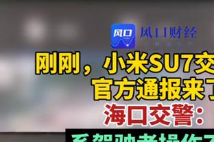 两连败？内马尔缺席、维尼修斯伤退，缺少核心的巴西如何调整？