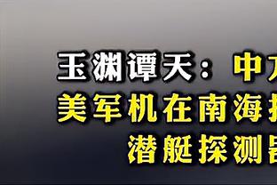 Người truyền thông: Trò đùa lớn nhất của bóng đá Trung Quốc, là một số vấn đề lập trình cơ bản chưa được giải quyết.